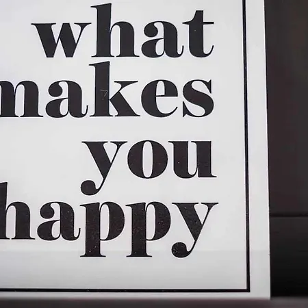 The Black House In * 아데제